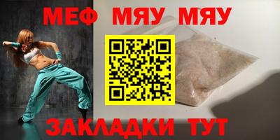 PSILOCYBIN Бузулук