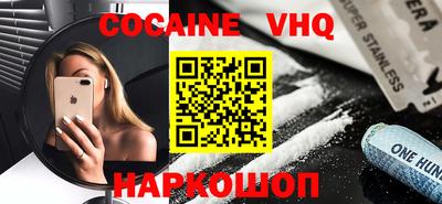 тгк Будённовск
