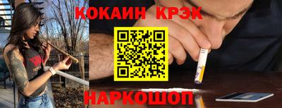 PSILOCYBIN Бузулук
