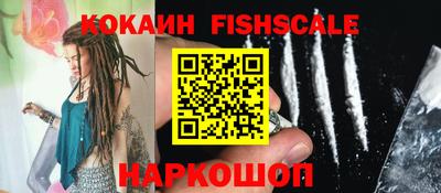 тгк Будённовск