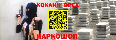 mdpv Бугуруслан