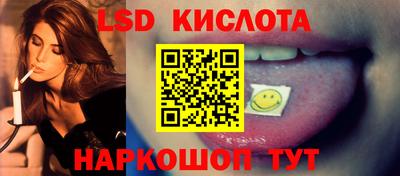 тгк Будённовск