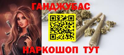 mdpv Бугуруслан