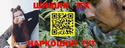 PSILOCYBIN Бузулук