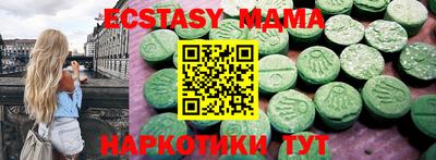 PSILOCYBIN Бузулук