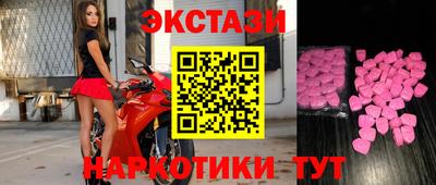 mdpv Бугуруслан