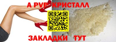 PSILOCYBIN Бузулук
