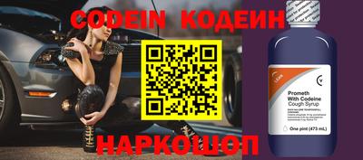 mdpv Бугуруслан