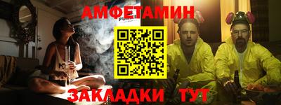 PSILOCYBIN Бузулук