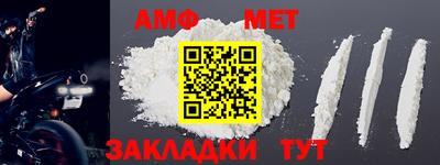 PSILOCYBIN Бузулук