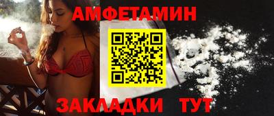 mdpv Бугуруслан
