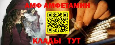 COCAINE Гудермес