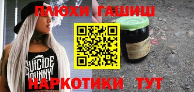mdpv Бугуруслан