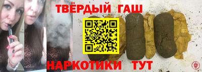 mdpv Бугуруслан