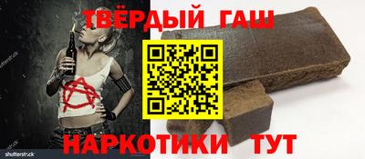 PSILOCYBIN Бузулук