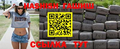 соль курить ск Гуково