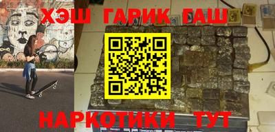 mdpv Бугуруслан