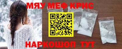 mdpv Бугуруслан