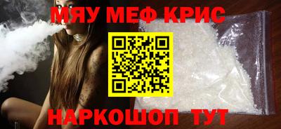 тгк Будённовск