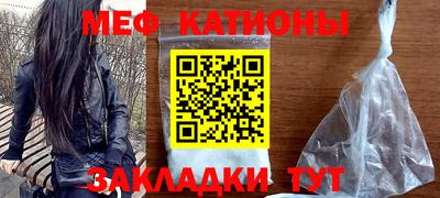 PSILOCYBIN Бузулук