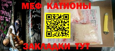 тгк Будённовск