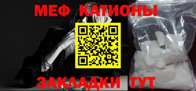 PSILOCYBIN Бузулук