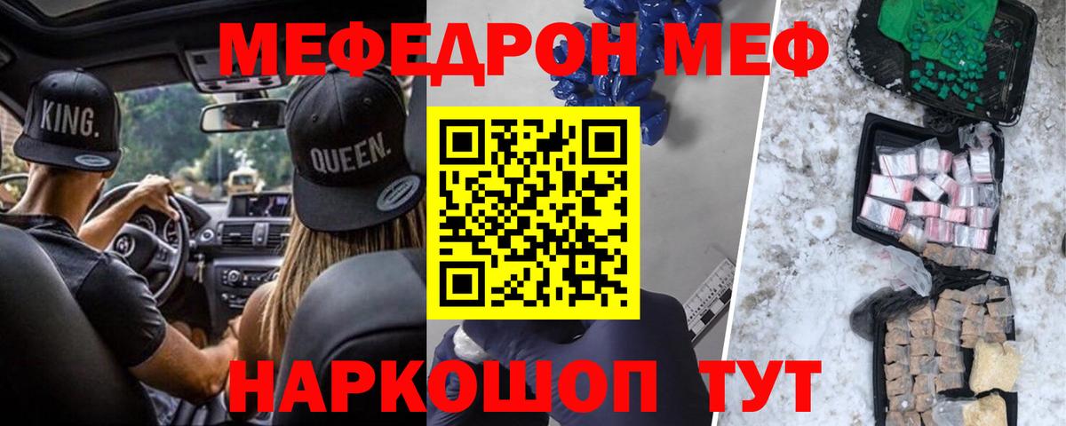 Лысьва  ГАШ  ГАШ  Кокаин  Лсд 25  Вход с VPN  Меф кристаллы  Бошки Шишки 